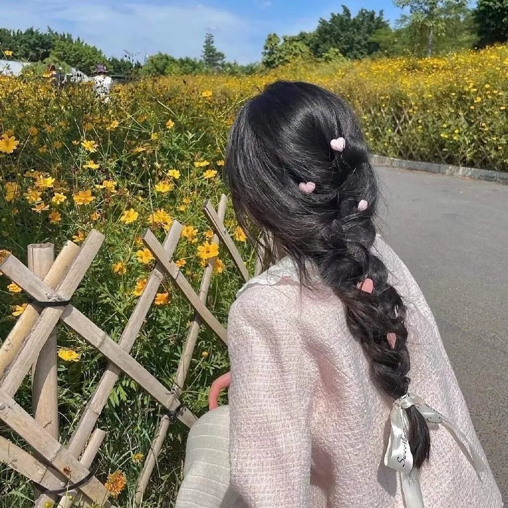 海角红颜