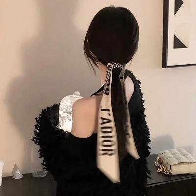 爱尔兰之美